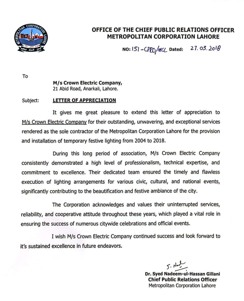 metrocertificate appreciationreduced