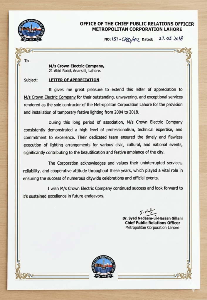 metrocertificate framed